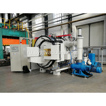 GVH-8812Q вакуумная газовая печь высокого давления